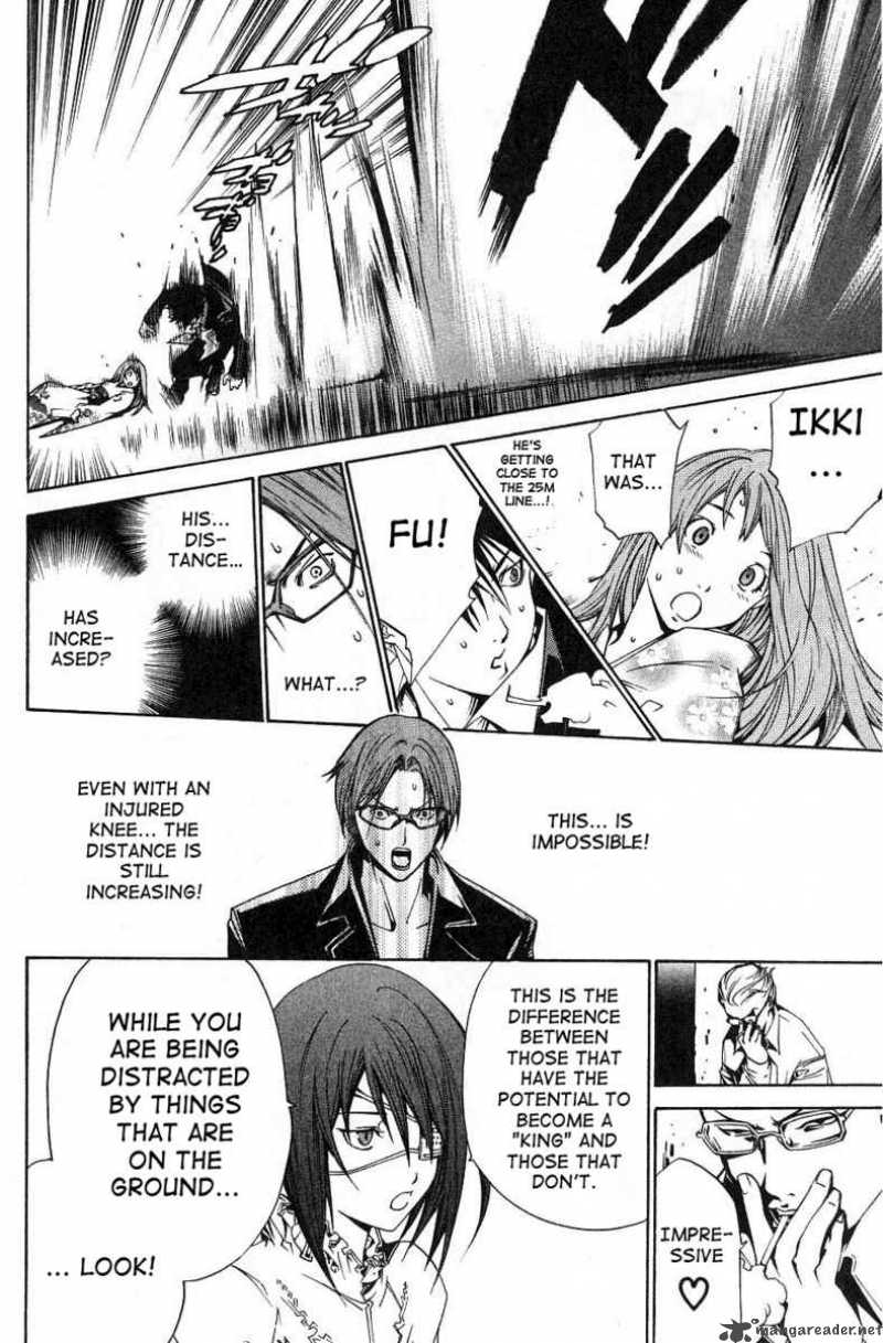 Air Gear 101 18