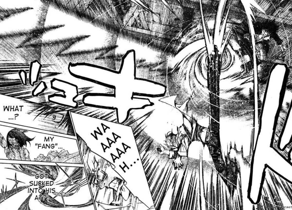 Air Gear 101 4