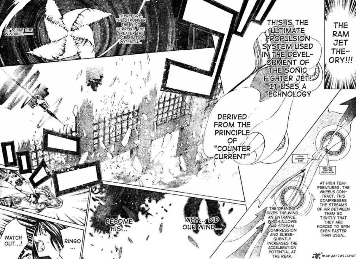 Air Gear 101 5