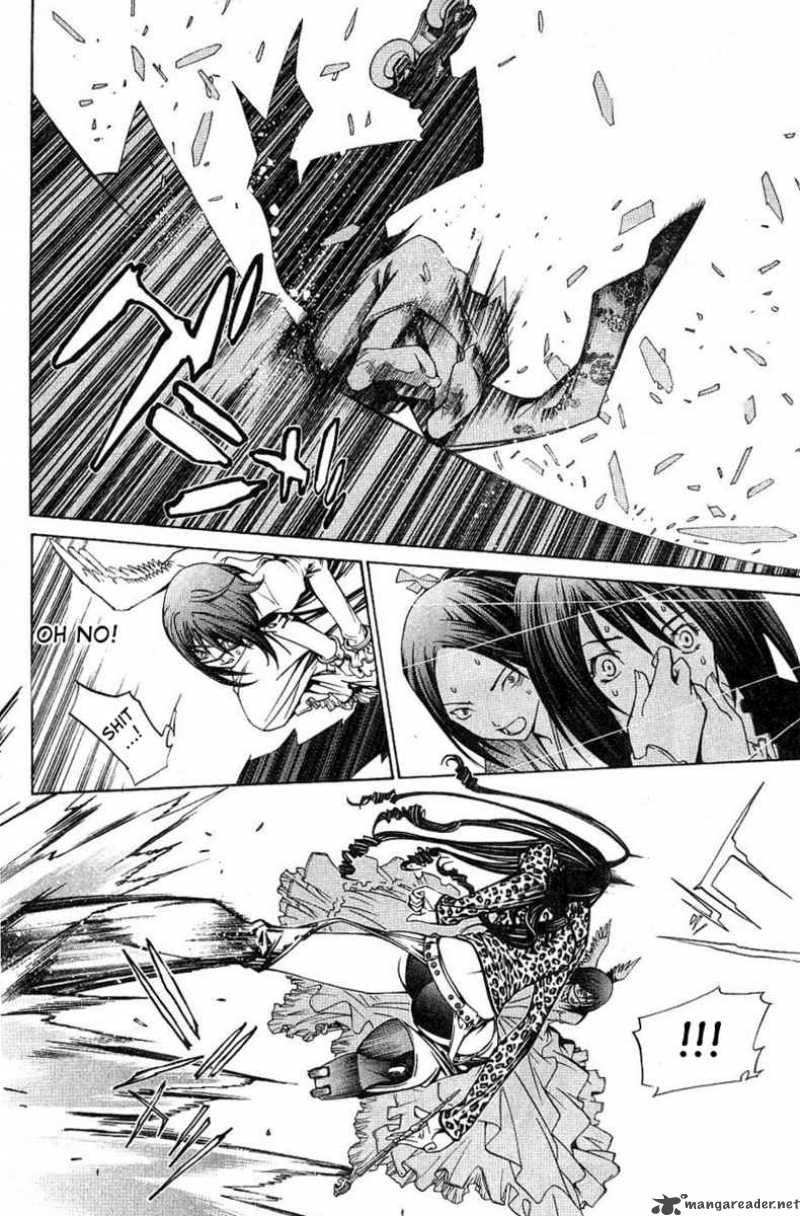 Air Gear 101 6