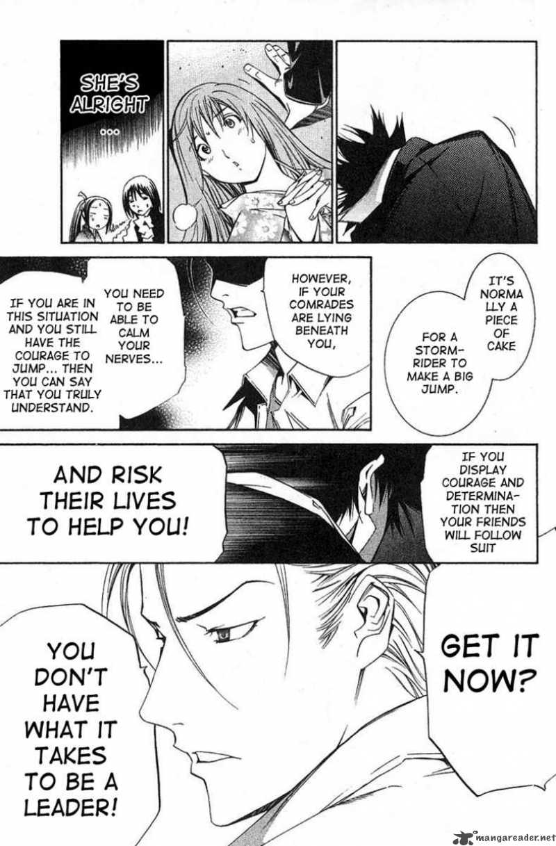 Air Gear 101 9