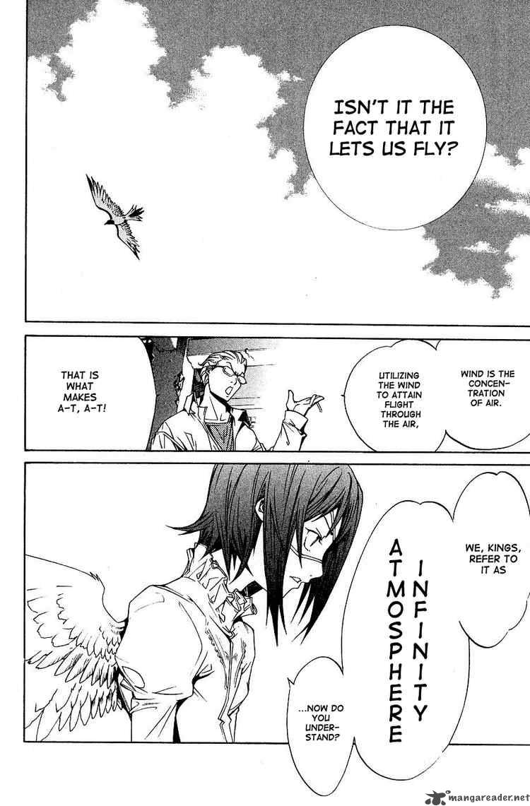 Air Gear 102 11