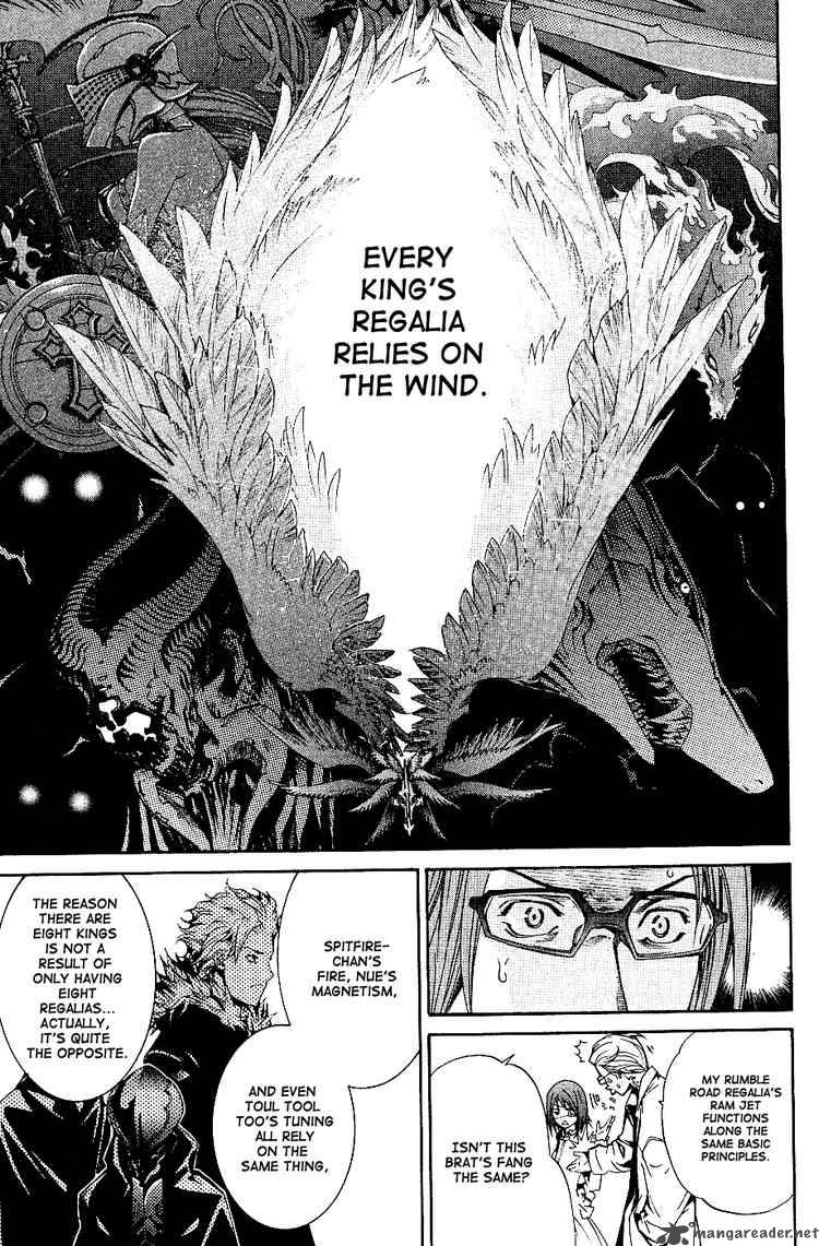 Air Gear 102 12