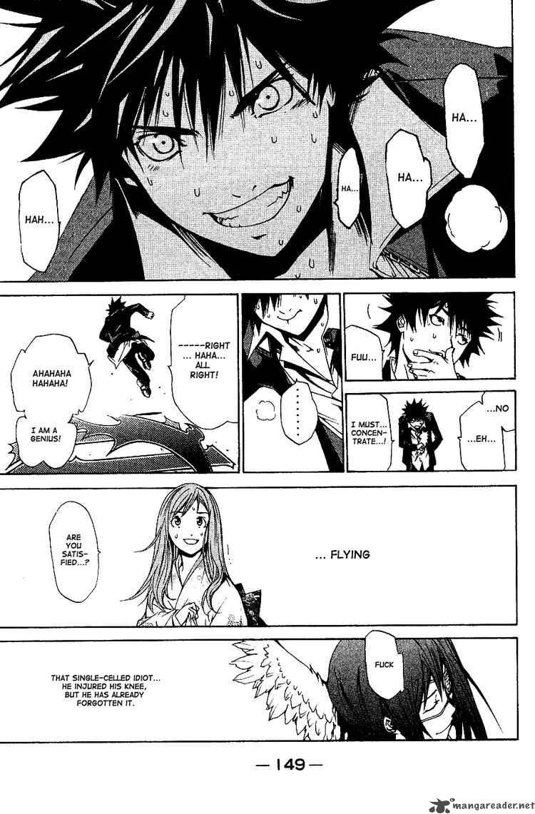 Air Gear 102 14