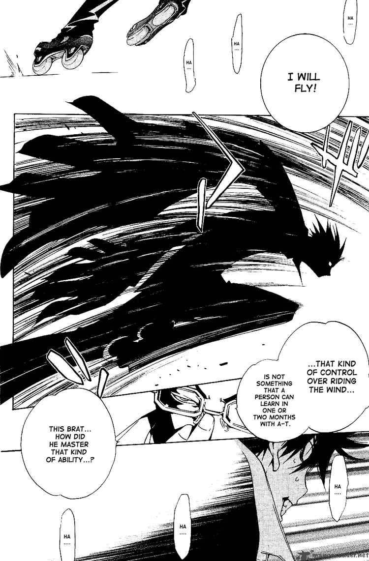 Air Gear 102 15