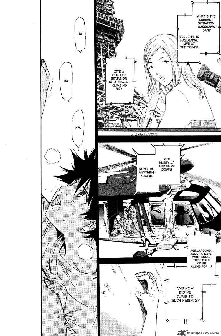 Air Gear 102 2