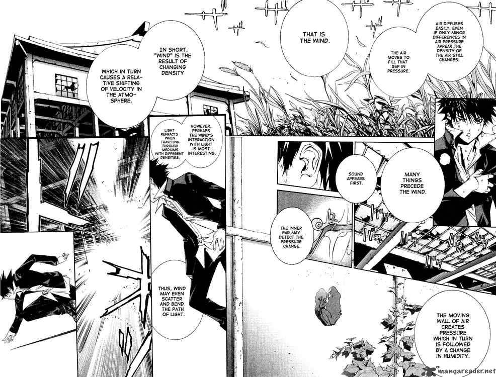 Air Gear 102 6