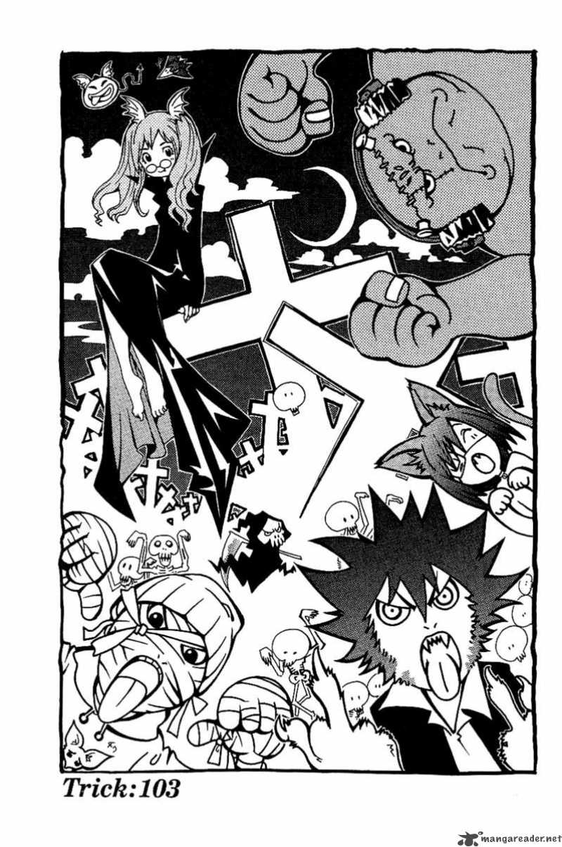 Air Gear 103 1