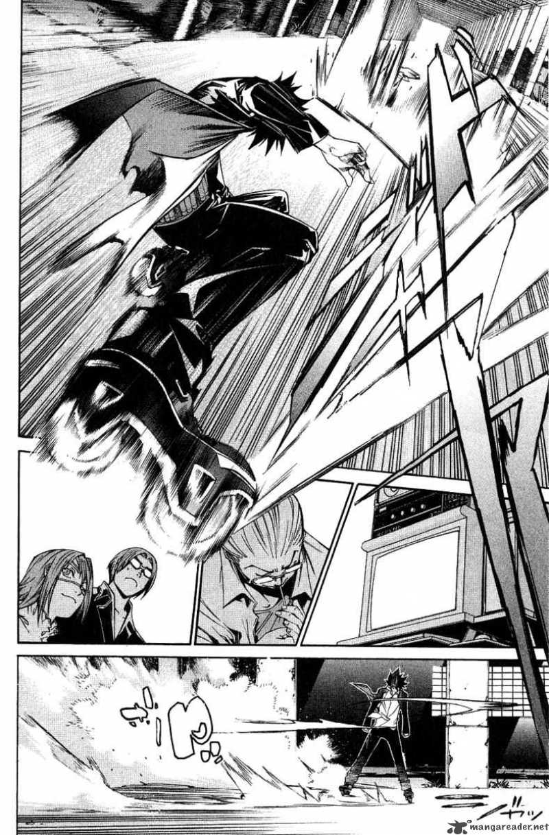 Air Gear 103 15