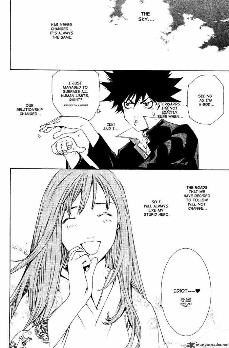 Air Gear 103 17