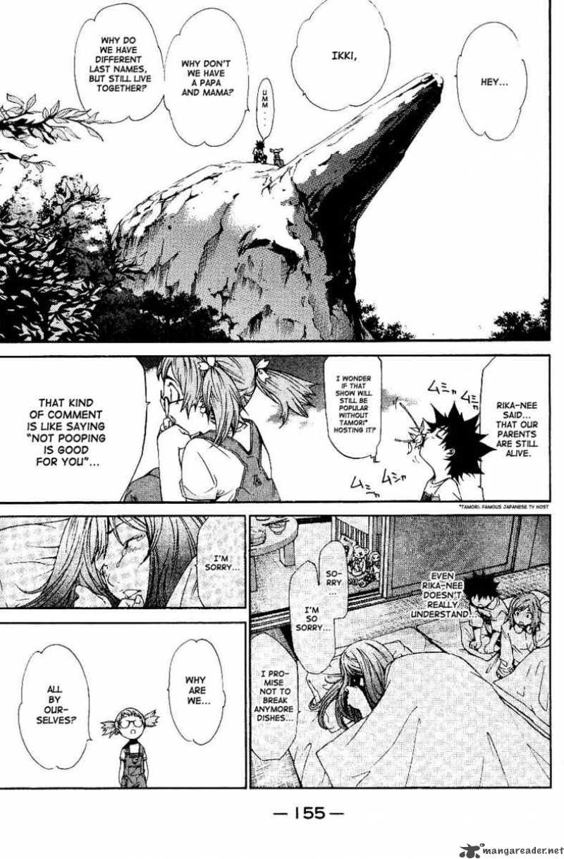 Air Gear 103 3