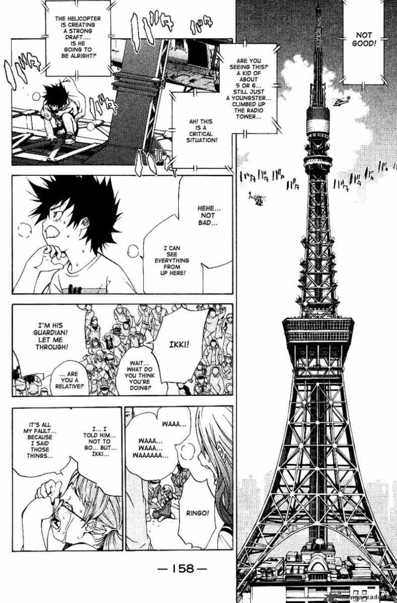 Air Gear 103 6