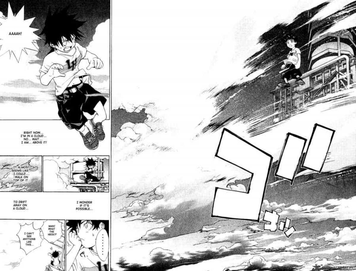 Air Gear 103 8