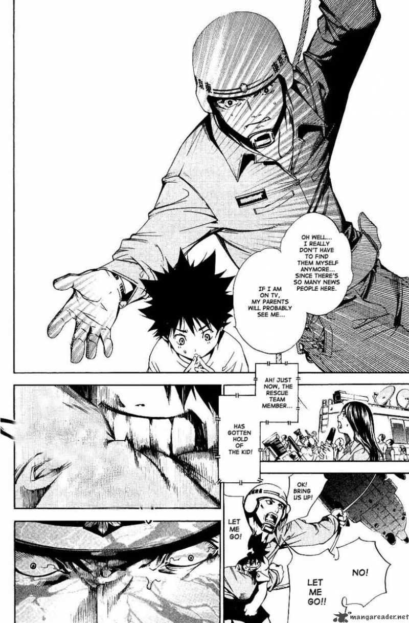 Air Gear 103 9