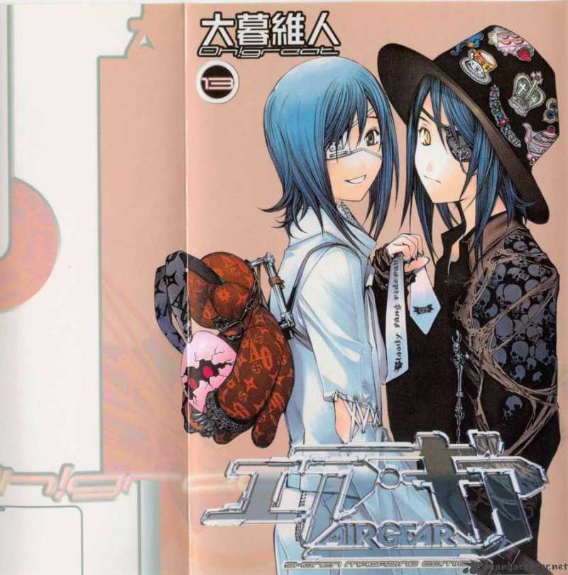 Air Gear 105 1