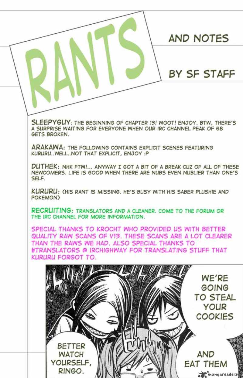 Air Gear 105 10