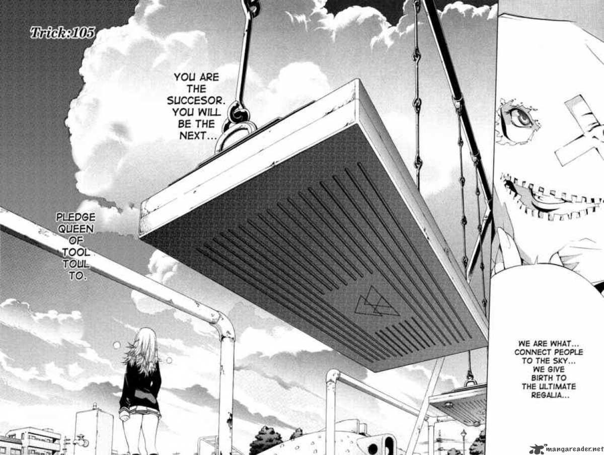 Air Gear 105 14