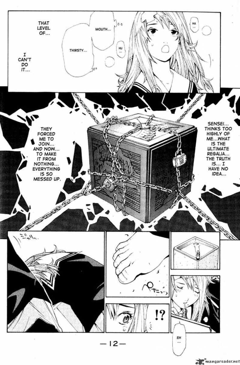 Air Gear 105 15