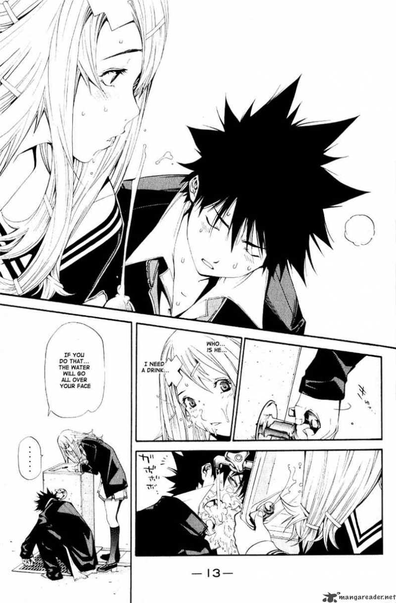 Air Gear 105 16