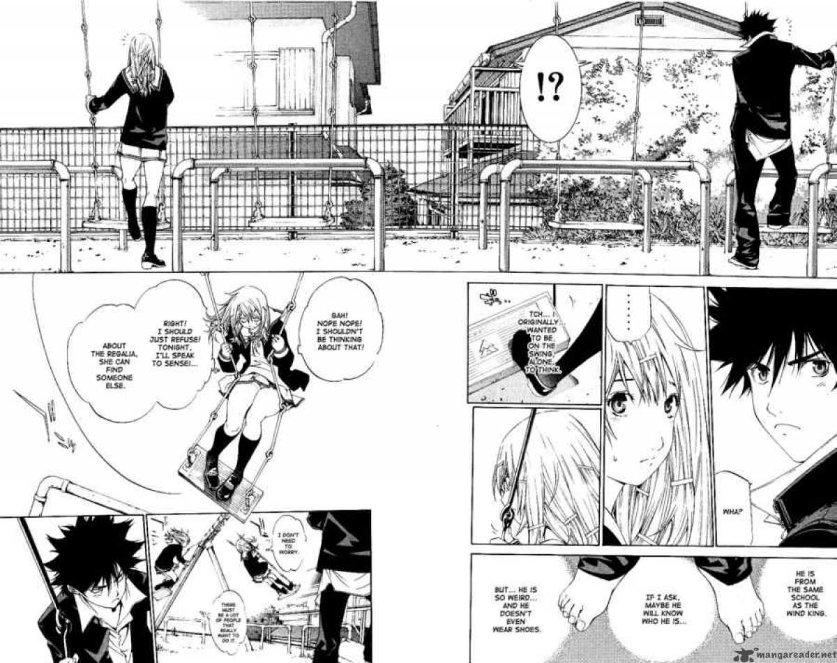 Air Gear 105 17