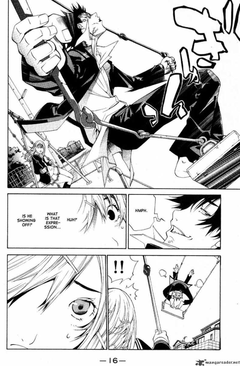 Air Gear 105 18