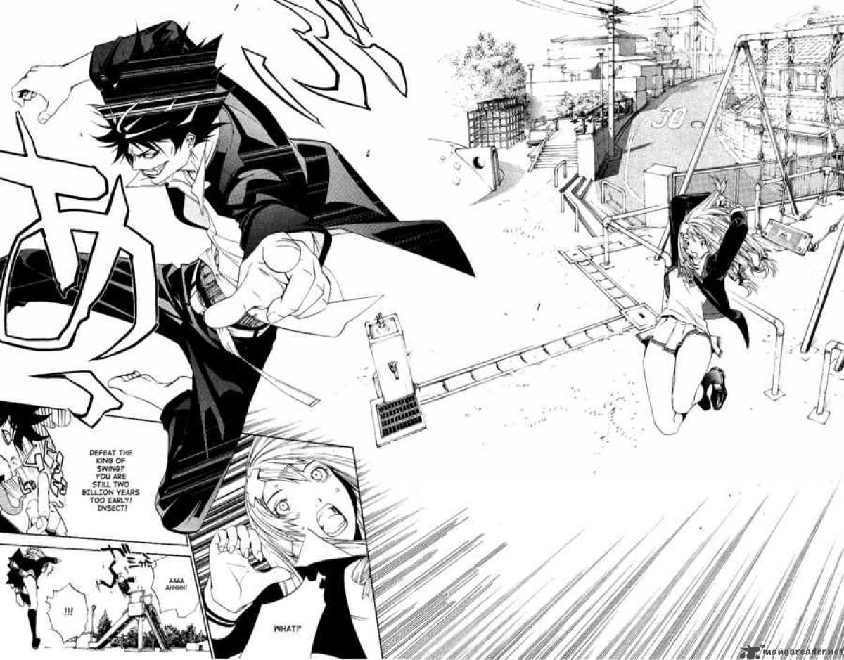 Air Gear 105 20