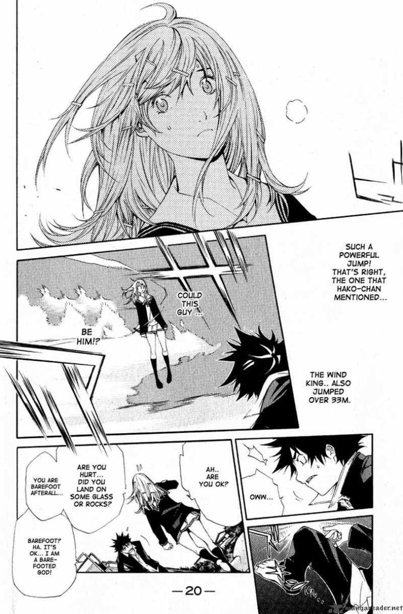 Air Gear 105 21