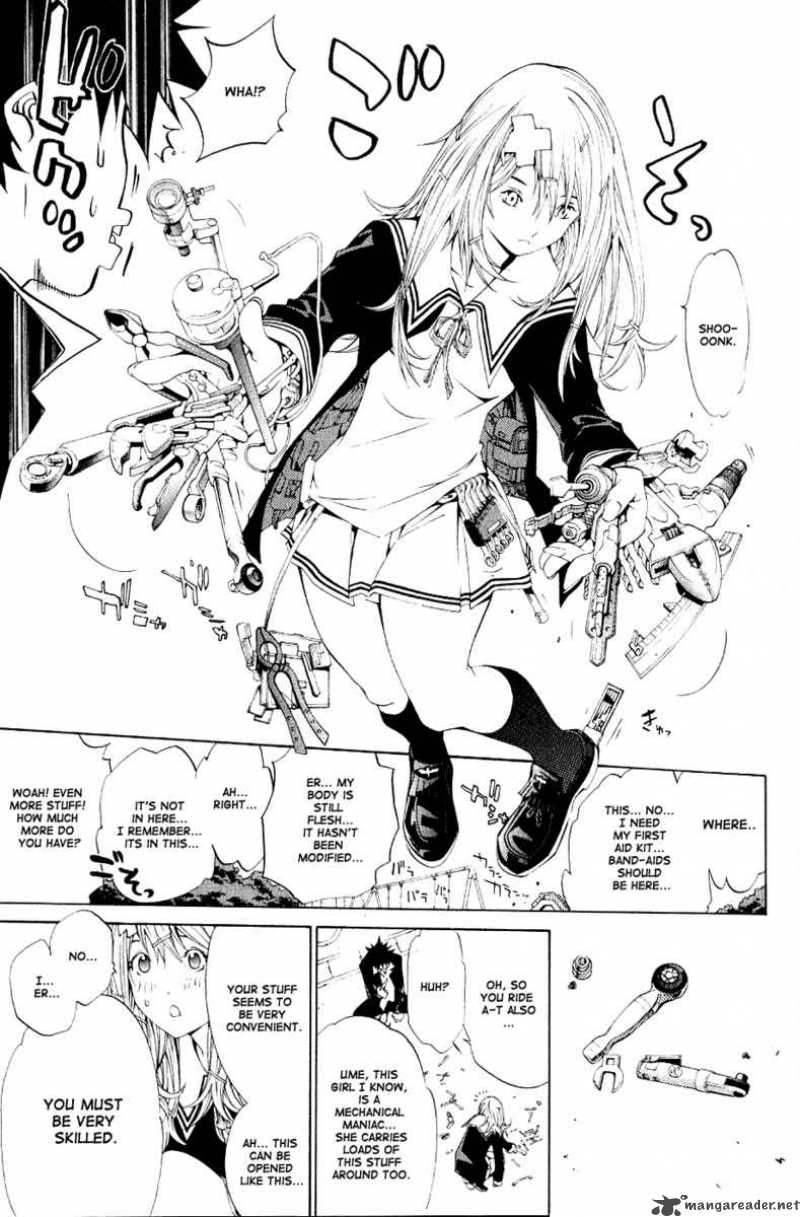 Air Gear 105 22