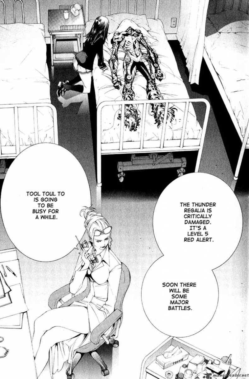 Air Gear 105 26