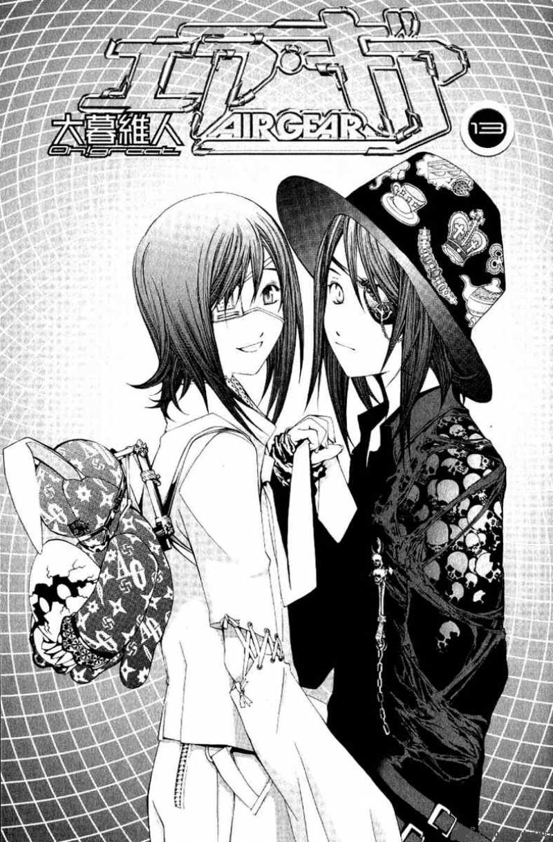 Air Gear 105 3
