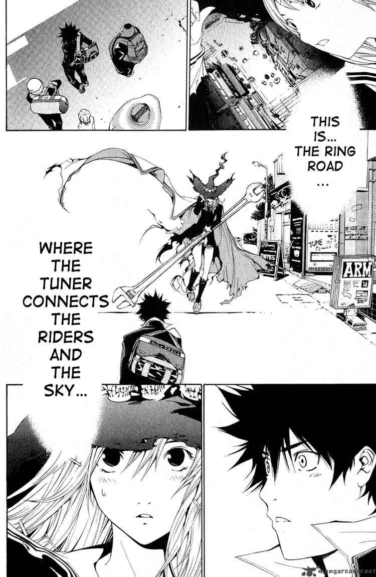 Air Gear 106 10
