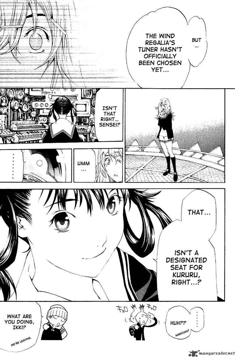 Air Gear 106 11
