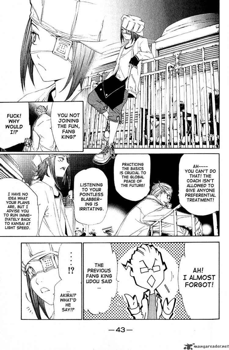 Air Gear 106 14