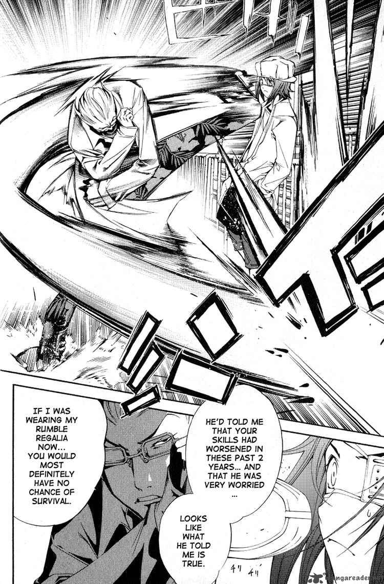 Air Gear 106 15