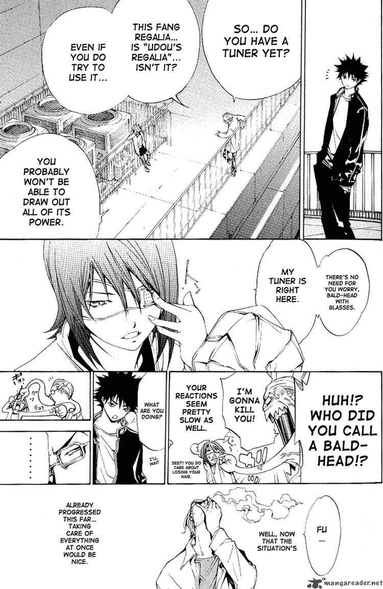 Air Gear 106 16