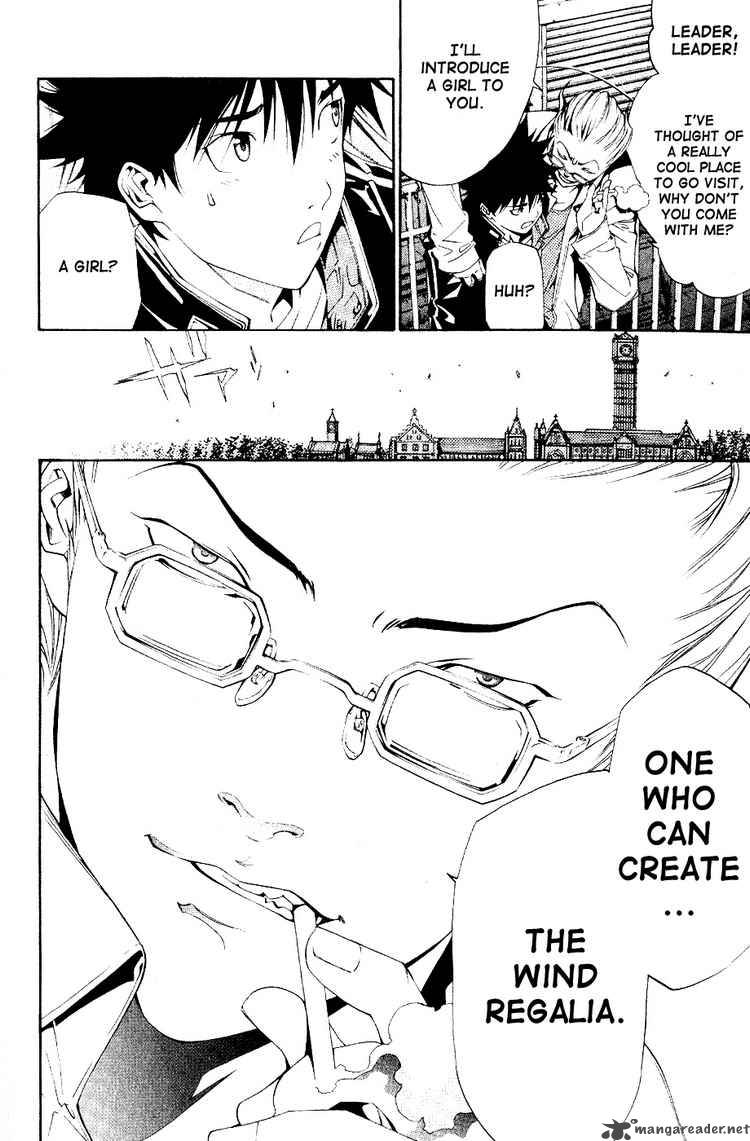 Air Gear 106 17