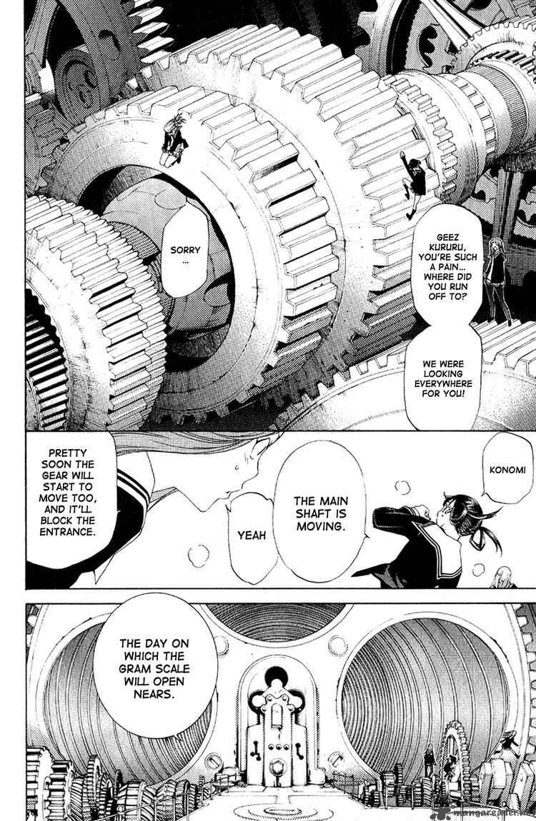 Air Gear 106 3