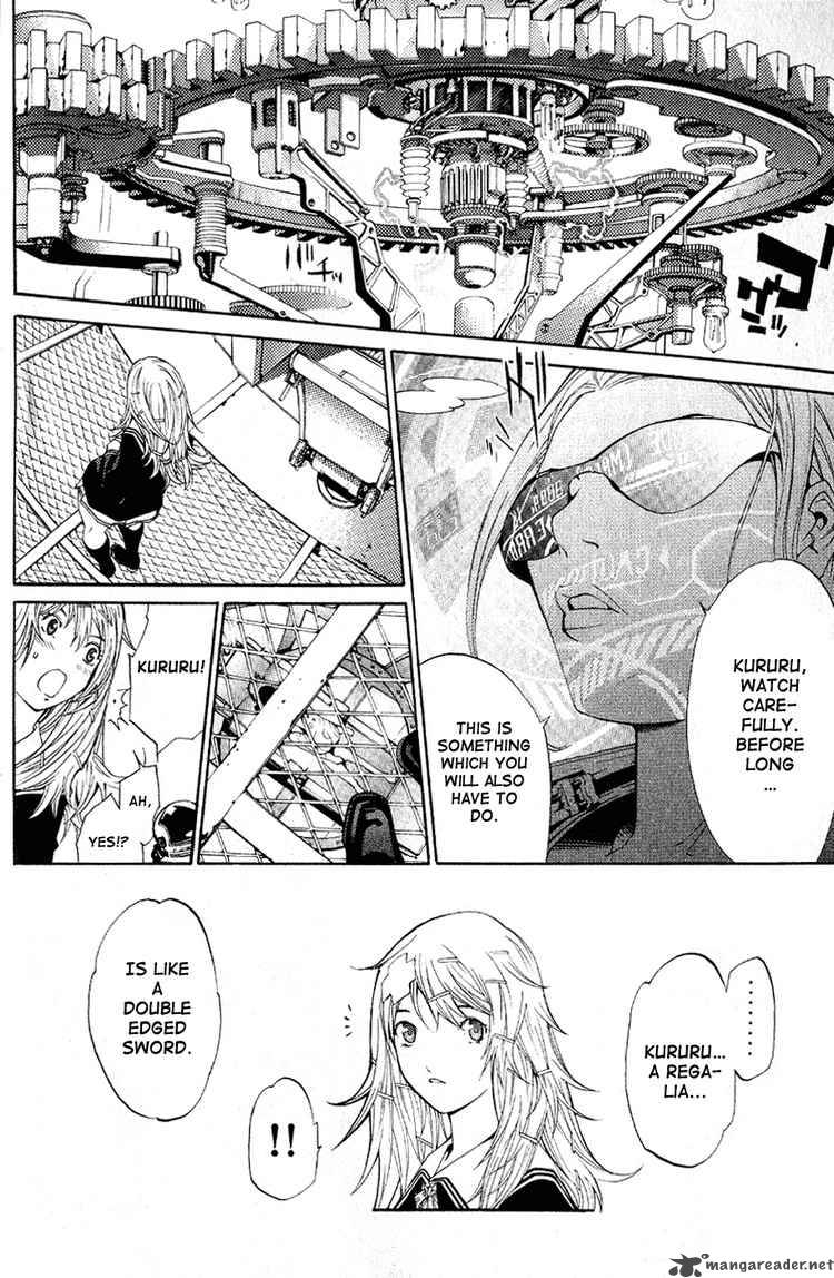 Air Gear 106 7
