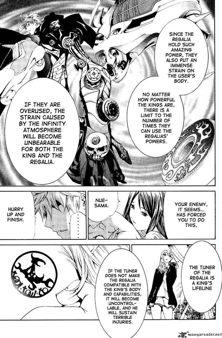 Air Gear 106 8