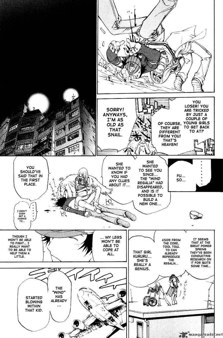 Air Gear 107 11