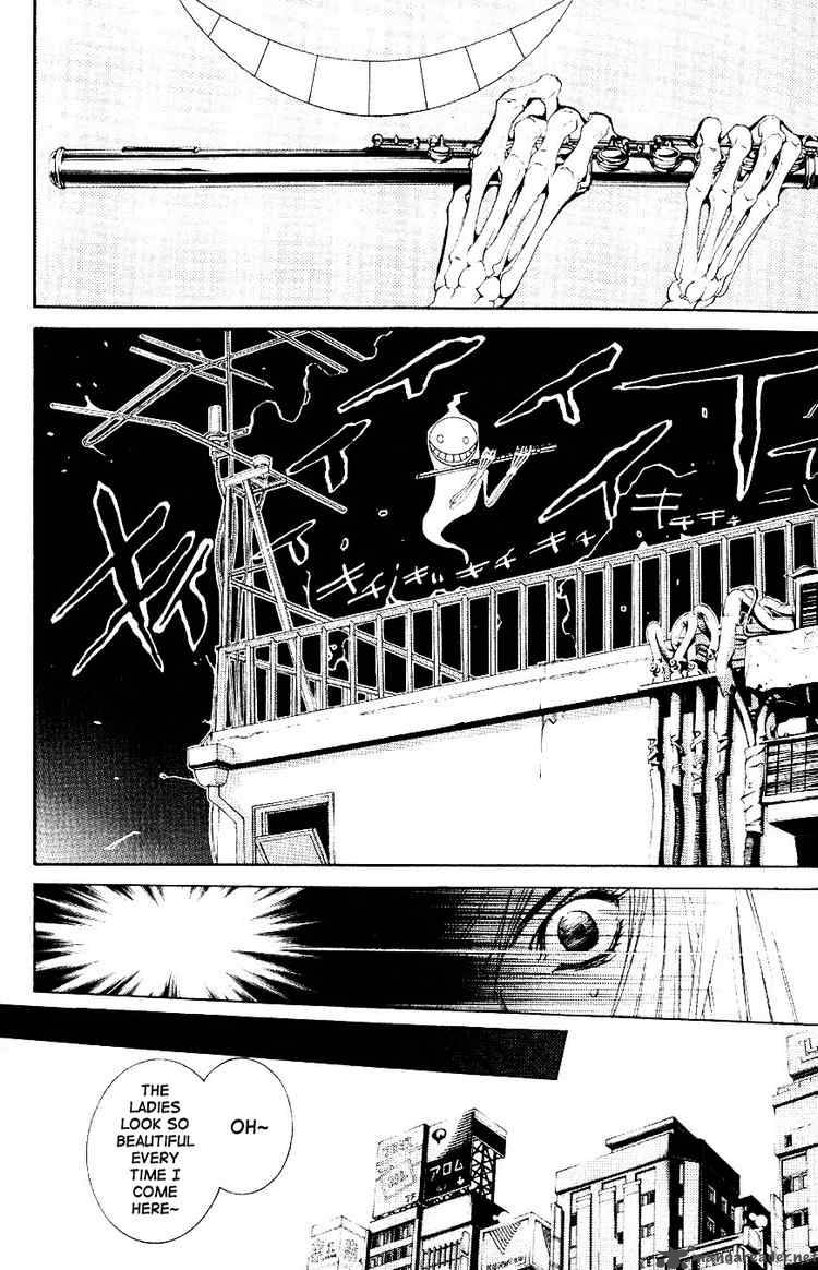 Air Gear 107 15