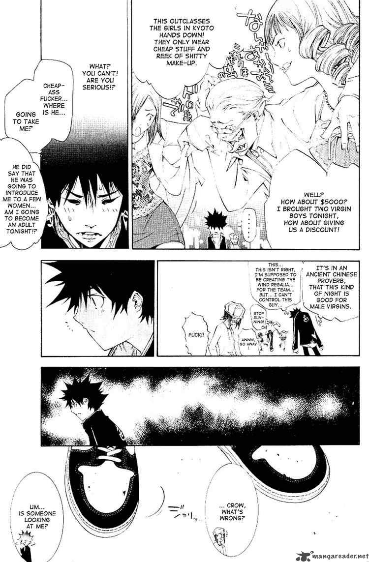 Air Gear 107 16