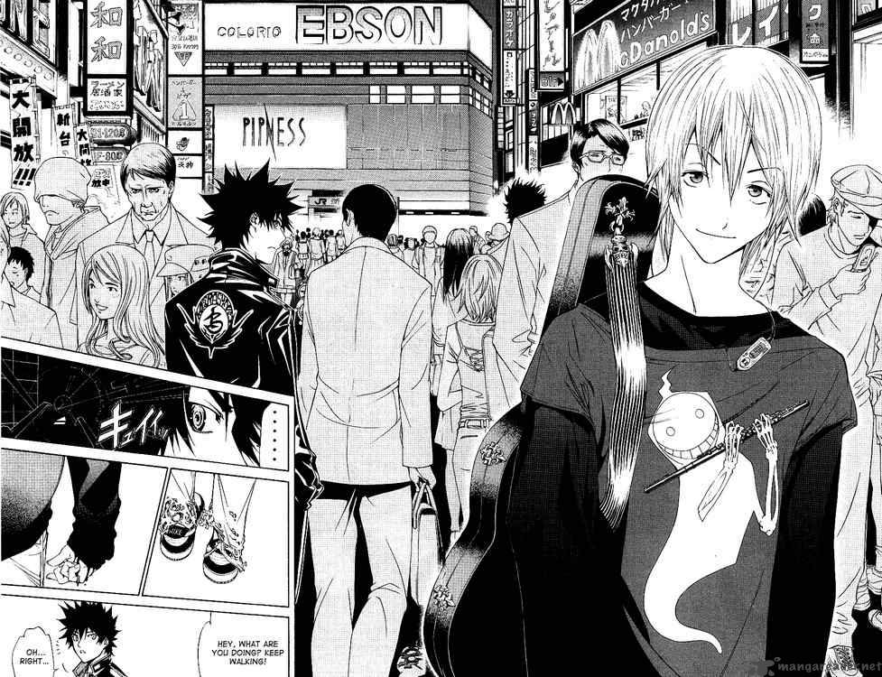 Air Gear 107 17