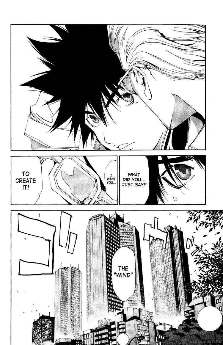 Air Gear 107 2