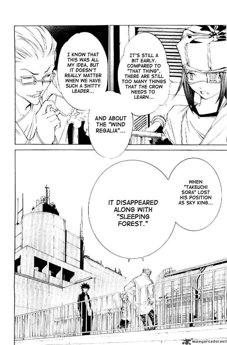 Air Gear 107 4