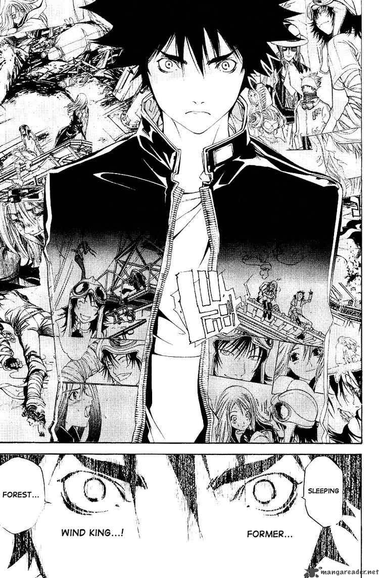 Air Gear 107 5