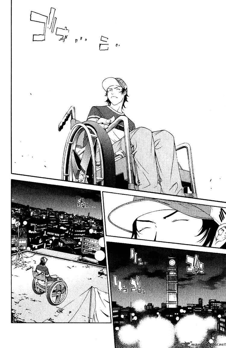 Air Gear 107 6