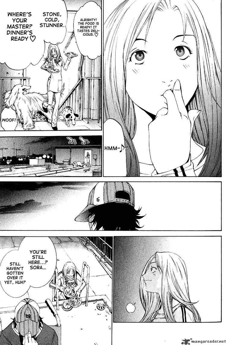 Air Gear 107 7