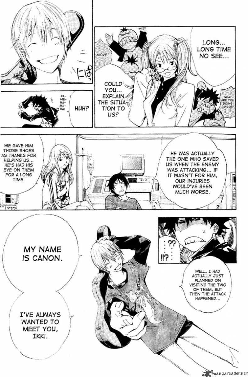 Air Gear 108 13