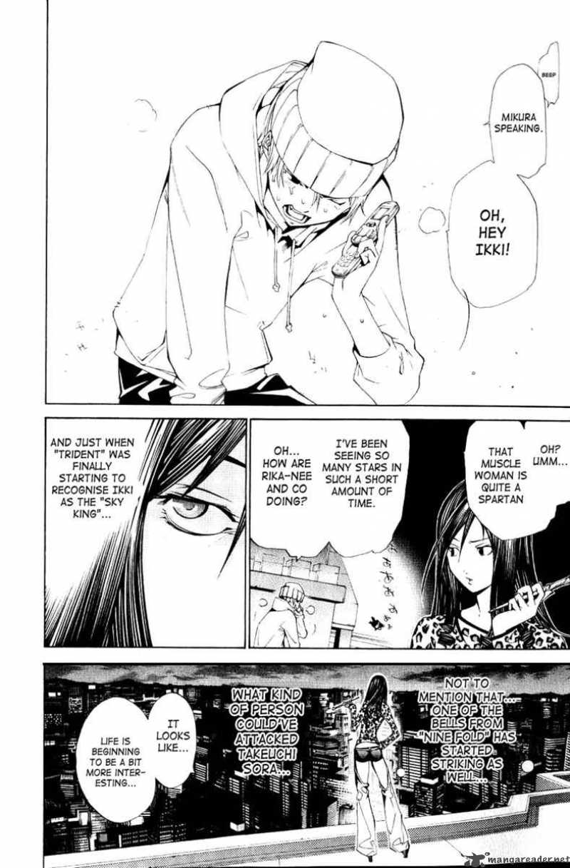 Air Gear 108 17